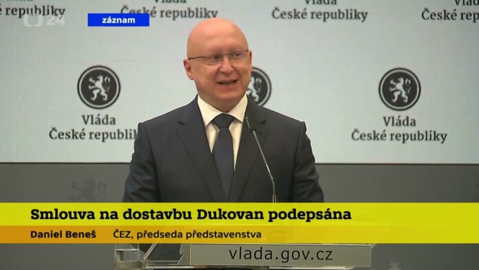 Jaderná elektrárna Dukovany